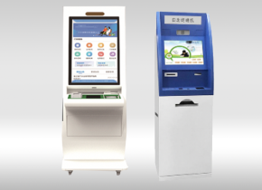 Industry self-service terminal equipment